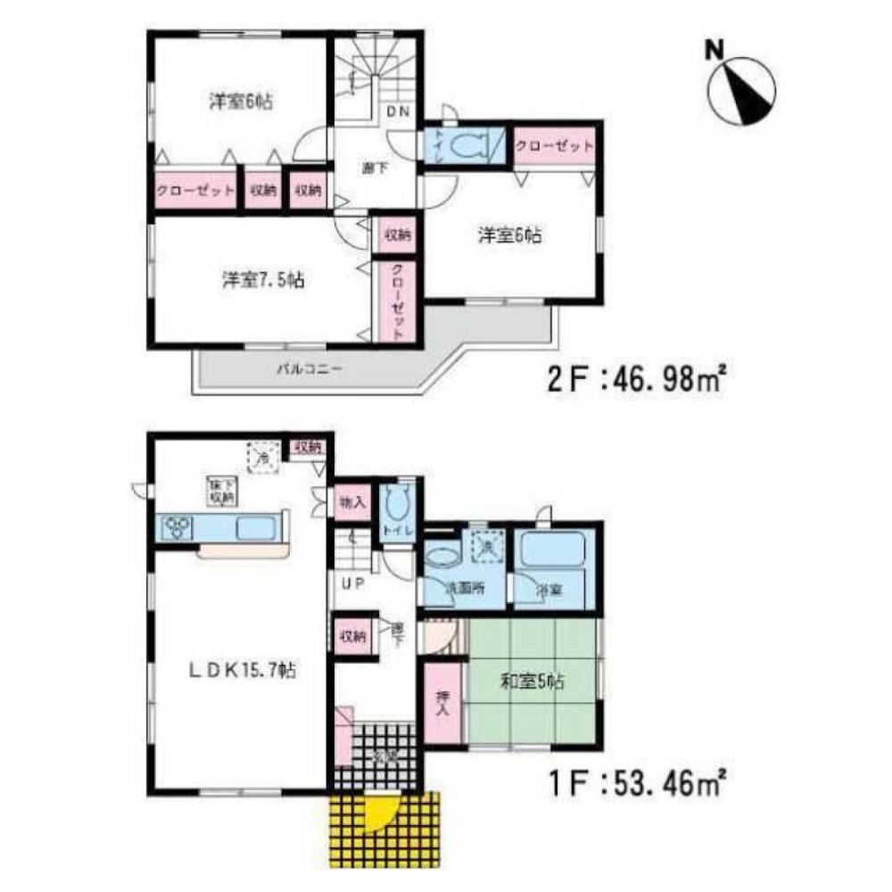 Casa T4 em Fukuoka, Japan N.º 3174