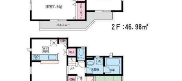 Casa T4 em Fukuoka, Japan N.º 3174 2