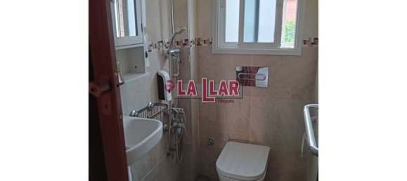 Таунхаус с 5 спальнями в Гранольерс, Испания № 170861 11