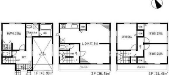 Casa de 3 dormitorios en Tokyo, Japan No. 3297 2