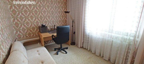 4-salle Bungalow à Seefeld-Kadolz, Austria No. 123854 29