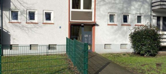 Квартира с 1 спальней в Эссен, Германия № 6705 4