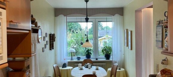 Таунхаус с 3 спальнями в Нойвид, Германия № 24588 6