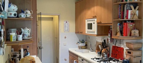 Таунхаус с 3 спальнями в Нойвид, Германия № 24588 7