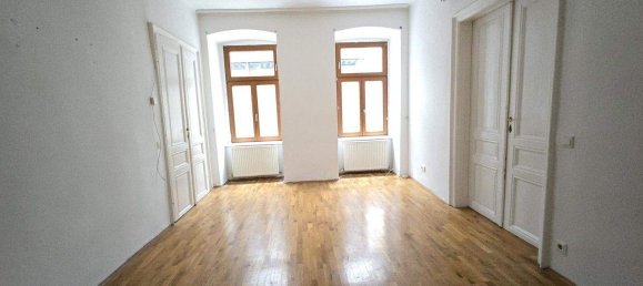 Квартира с 2 комнатами в Леопольдштадт, Австрия № 112699 2