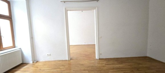 Квартира с 2 комнатами в Леопольдштадт, Австрия № 112699 11