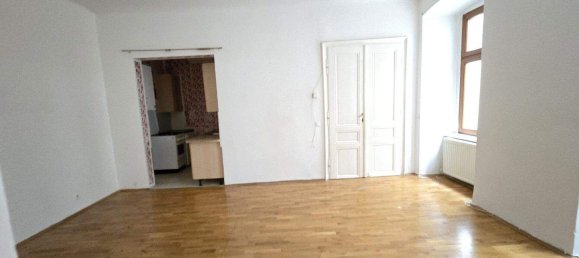 Квартира с 2 комнатами в Леопольдштадт, Австрия № 112699 10