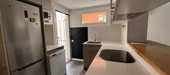 2 غرف نوم شقة في Horta-Guinardo, Spain رقم 146079 7