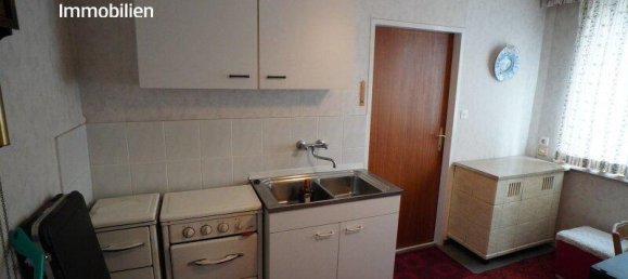 Коммерческая недвижимость с 7 комнатами в Грос-Зигхартс, Австрия № 126217 7