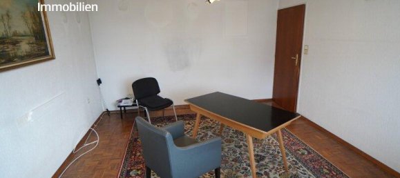 Коммерческая недвижимость с 7 комнатами в Грос-Зигхартс, Австрия № 126217 17