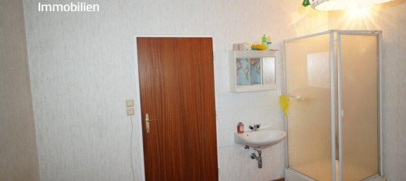 Коммерческая недвижимость с 7 комнатами в Грос-Зигхартс, Австрия № 126217 9