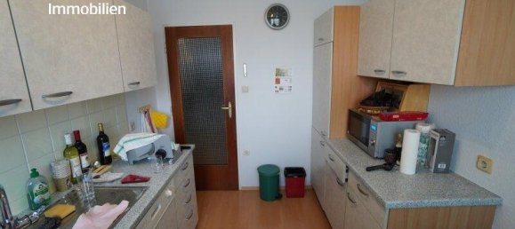 Коммерческая недвижимость с 7 комнатами в Грос-Зигхартс, Австрия № 126217 15