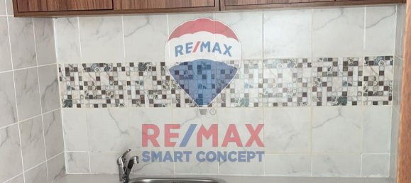 166.3m² Office in Al Reem Island, UAE No. 55108 8