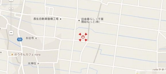 4 bedrooms House in Chiba, Japan No. 3780 2