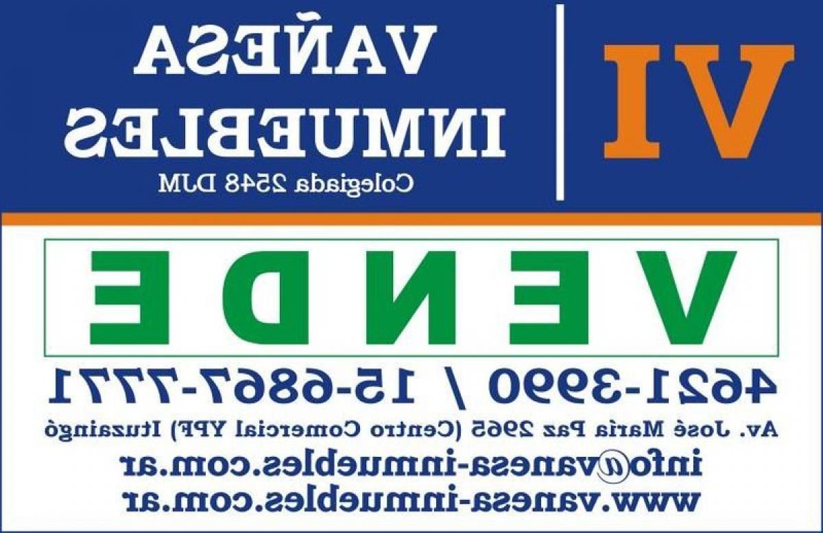  قطعة أرض في Moron, Argentina رقم 49964