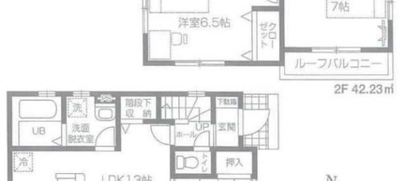 4 bedrooms House in Tokyo, Japan No. 6127 2