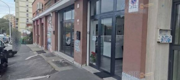 Пентхаус с 3 комнатами в Рим, Италия № 199954 6