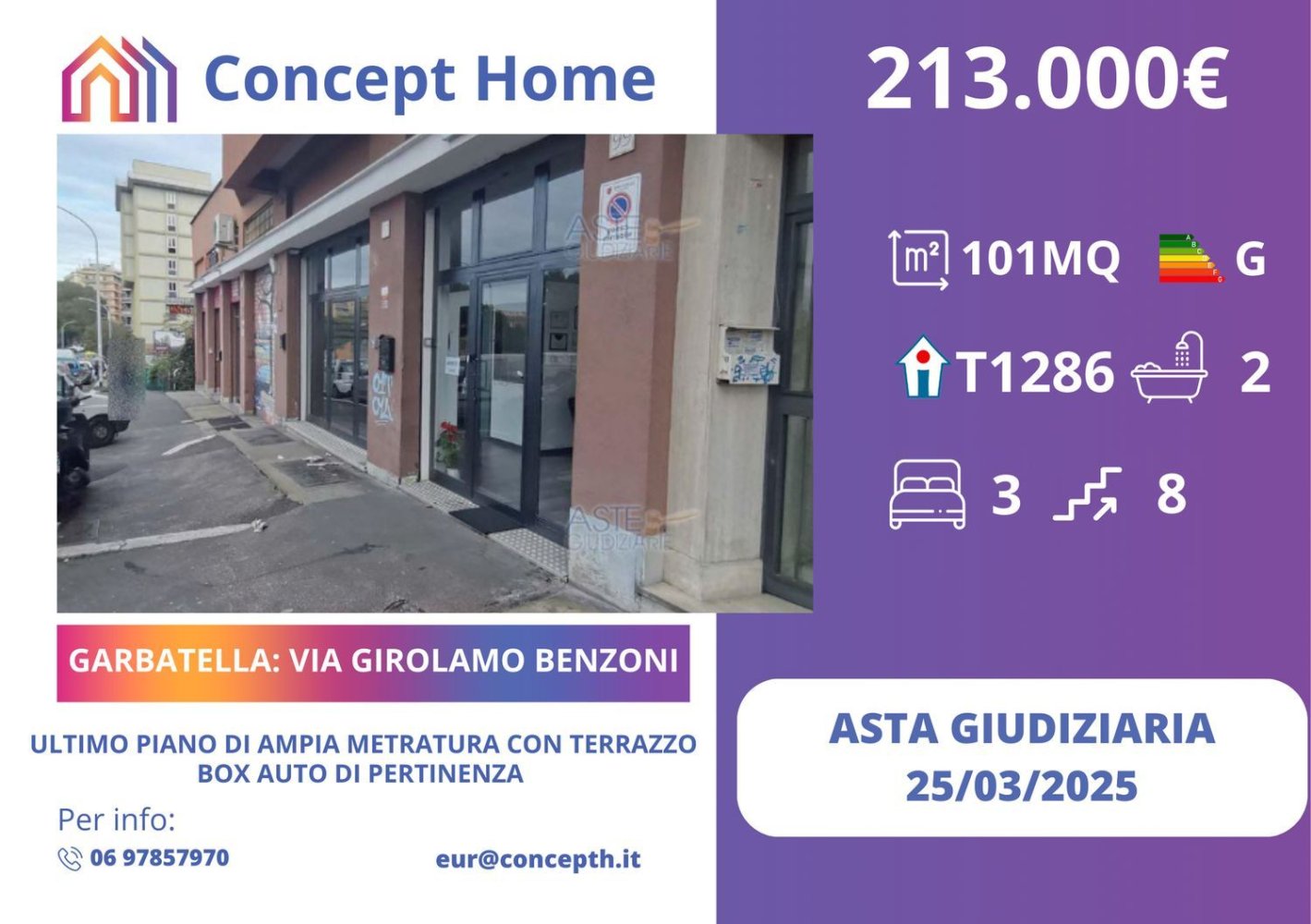 Пентхаус с 3 комнатами в Рим, Италия № 199954