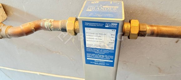 Таунхаус с 6 спальнями в Зиген-Виттгенштайн, Германия № 246598 24