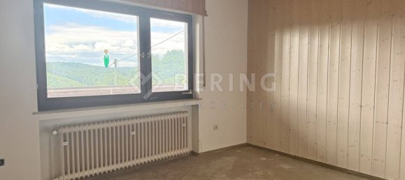 Таунхаус с 6 спальнями в Зиген-Виттгенштайн, Германия № 246598 14