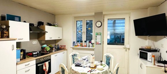 Таунхаус с 3 спальнями в Рейн-Лан, Германия № 177426 8