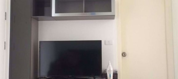 1 Schlafzimmer Eigentumswohnung in Thonburi, Thailand, Nr. 4880 2