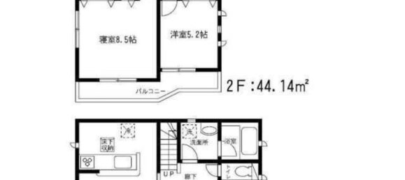 Дом с 4 спальнями в Фукуока, Япония № 2006 2