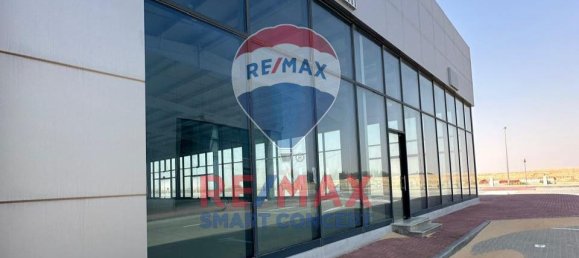 Gewerbliche Immobilie in Madinat Zayed, UAE 3042m², Nr. 54396 2