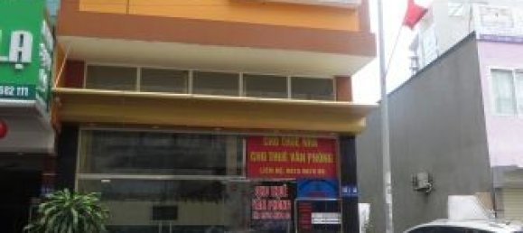 Villa en Nam Tu Liem, Vietnam 70 m² No. 4114 2