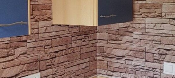 2 rooms Apartment in Bonn, Germany No. 114589 14