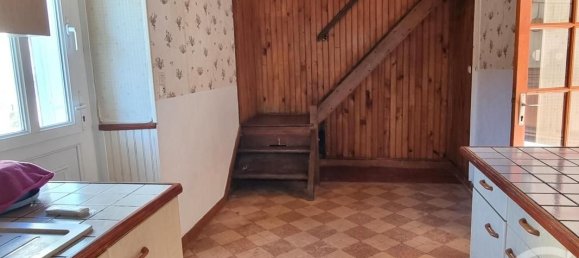 2 chambres Maison de ville à Jalognes, France No. 92251 9