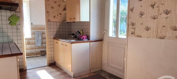 2 chambres Maison de ville à Jalognes, France No. 92251 6