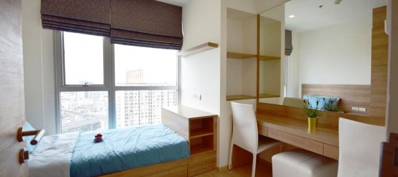 Кондоминиум  с 2 спальнями в Бангкок, Таиланд № 7245 14