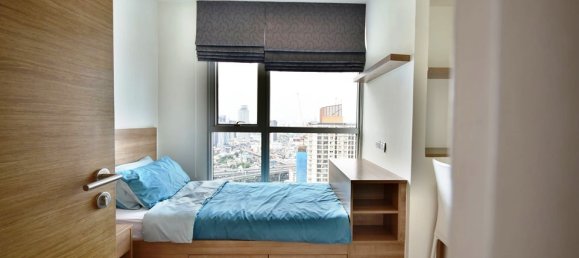 Кондоминиум  с 2 спальнями в Бангкок, Таиланд № 7245 13