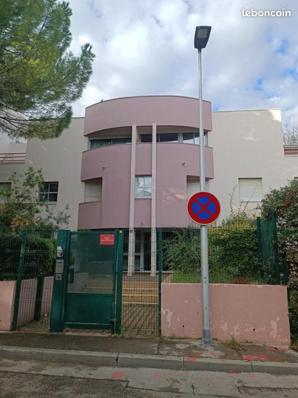 Квартира с 1 спальней в Монпелье, Франция № 337951