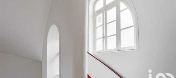 2 غرف نوم شقة في Nantes, France رقم 98242 8