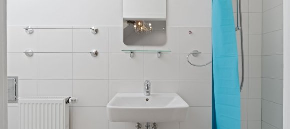 Таунхаус с 5 спальнями в Кёльн, Германия № 327059 25