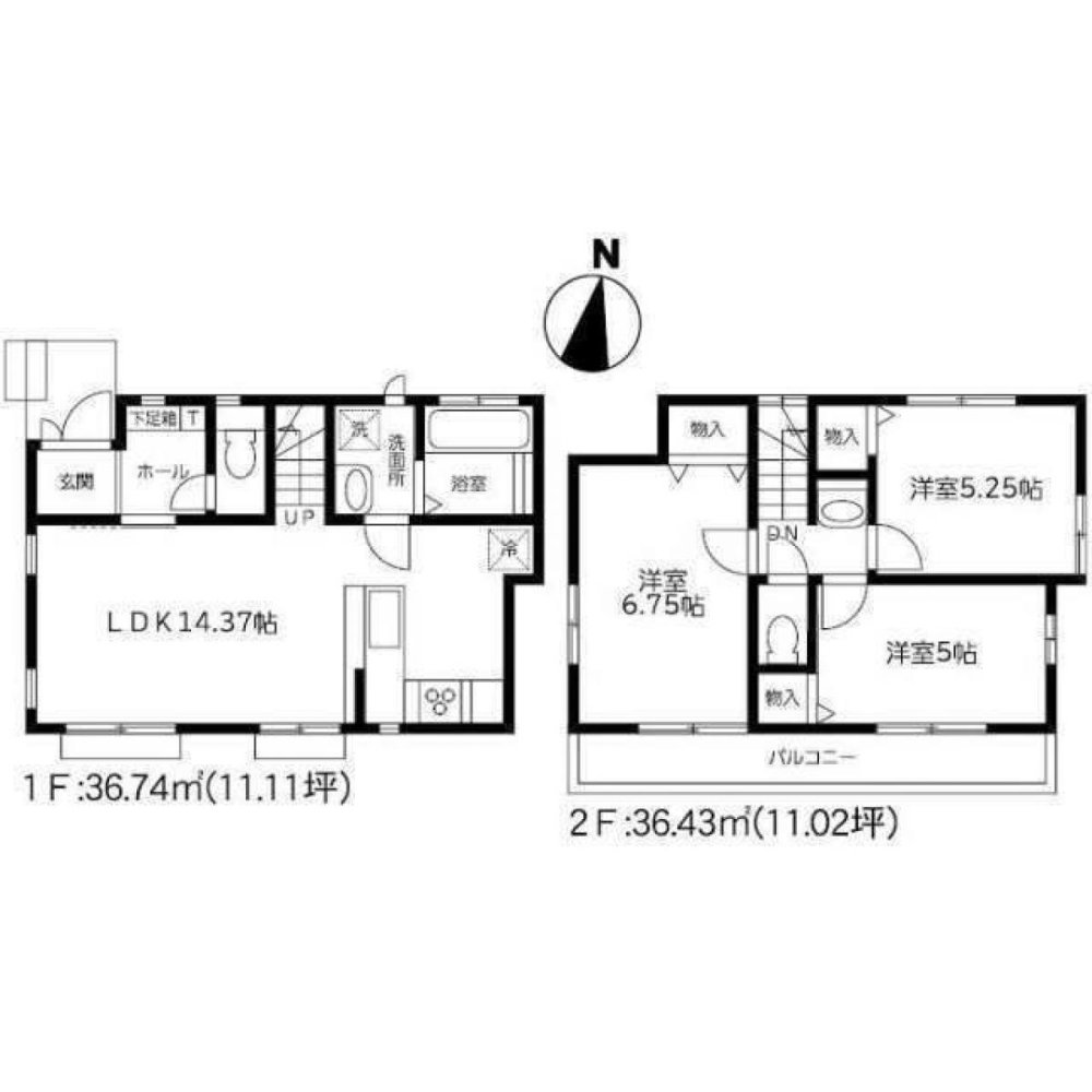 Дом с 3 спальнями в Токио, Япония № 4408