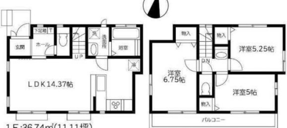 Дом с 3 спальнями в Токио, Япония № 4408 2