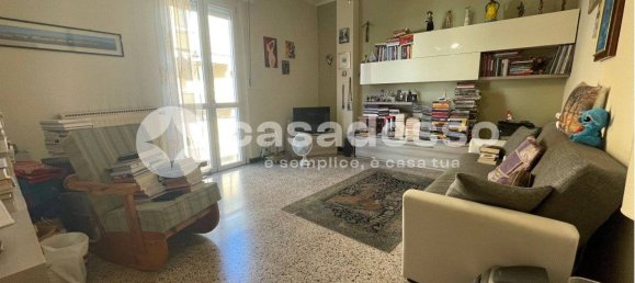 1 chambre Appartement à Trino, Italy No. 290316 5