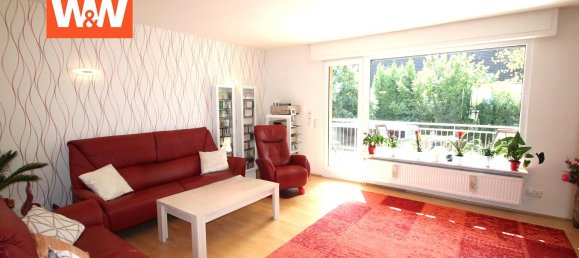 Таунхаус с 3 спальнями в Меттман, Германия № 29015 2