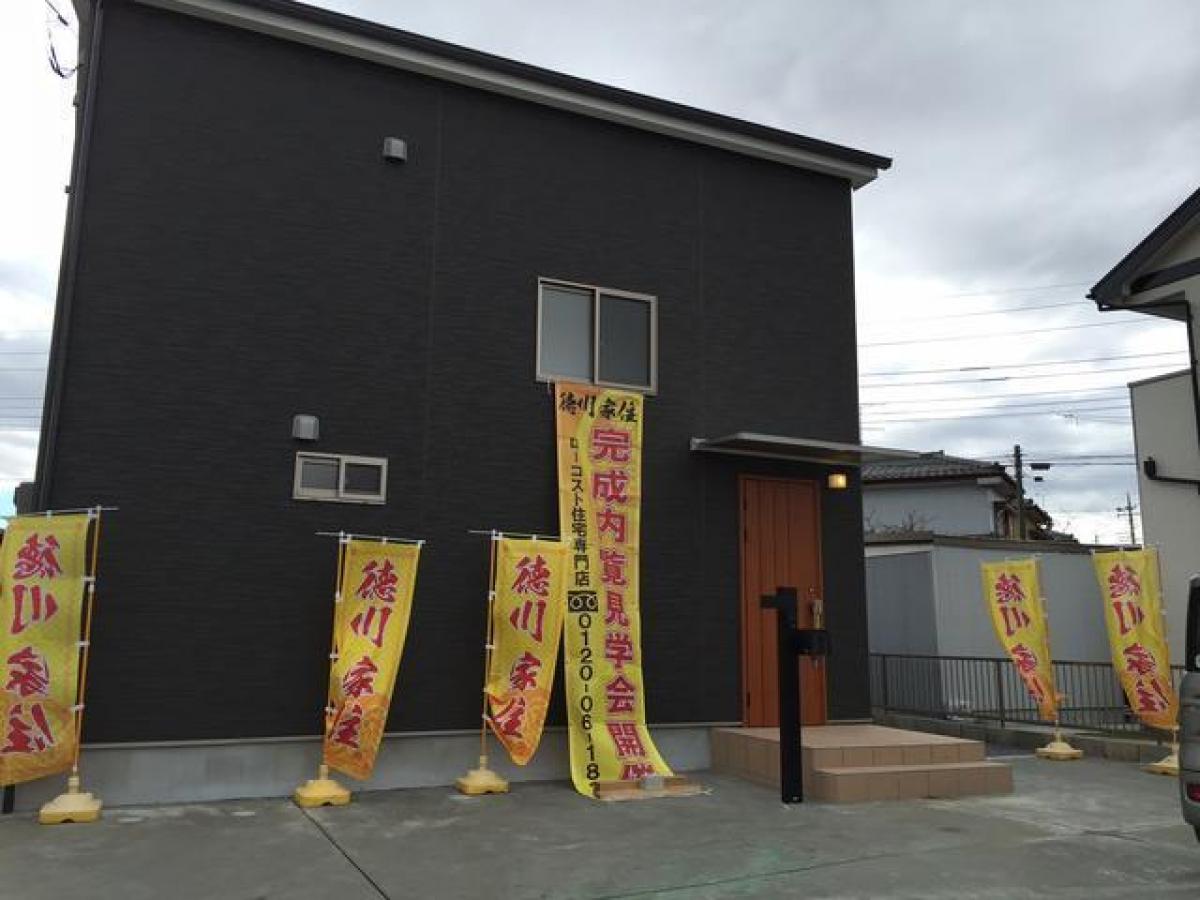 2 bedrooms House in Chiba, Japan No. 3545