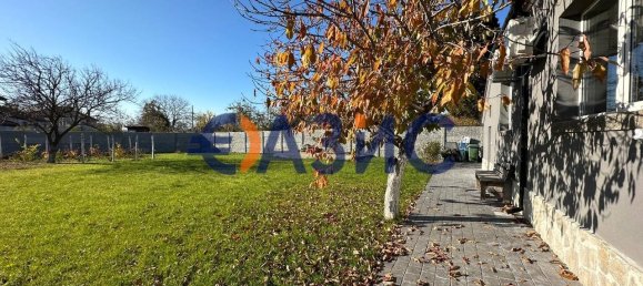 Casa T4 em Burgas, Bulgaria N.º 845 23