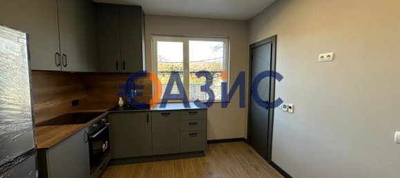 Casa T4 em Burgas, Bulgaria N.º 845 13