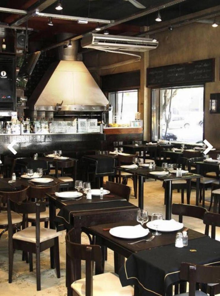 Terrain à Buenos Aires, Argentina 153m² No. 120208