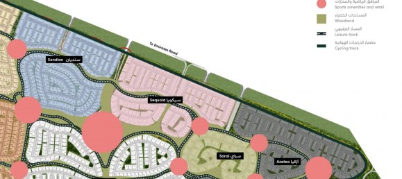 3 bedrooms Townhouse in Tilal City, UAE No. 11882 9