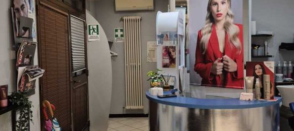 Gewerbliche Immobilie in Ferrara, Italy, Nr. 81005 4