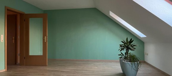 Студия в Зальцланд, Германия № 284288 3