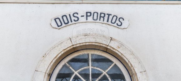 9 bedrooms House in Torres Vedras, Portugal No. 52316 2