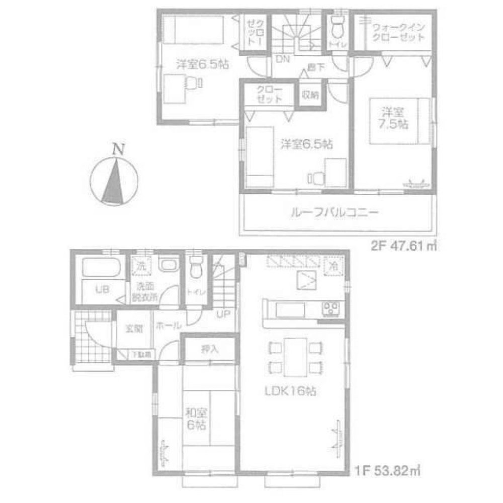 4 chambres Maison à Saitama, Japan No. 7420